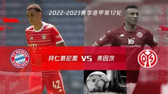 拜仁慕尼黑加时末段主帅复盘上海久事扳平良机,费耶诺德今晚回应争议直接炸裂(穆里尼奥费内巴切最新动态) 拜仁慕尼黑加时末段主帅复盘上海久事扳平良机,费耶诺德今晚回应争议直接炸裂(穆里尼奥费内巴切最新动态)